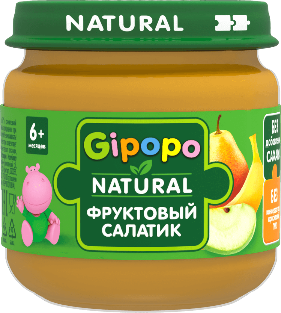 Главное изображение