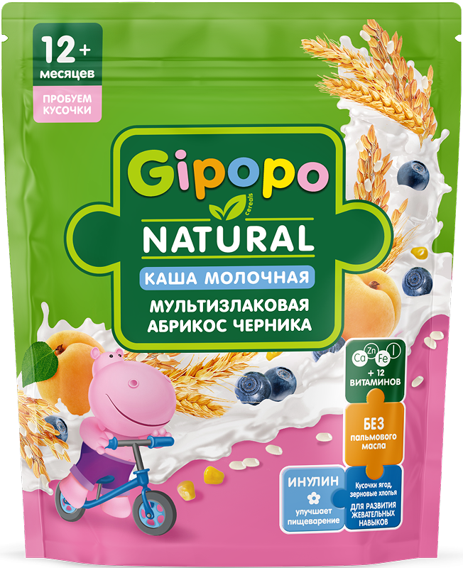 Главное изображение