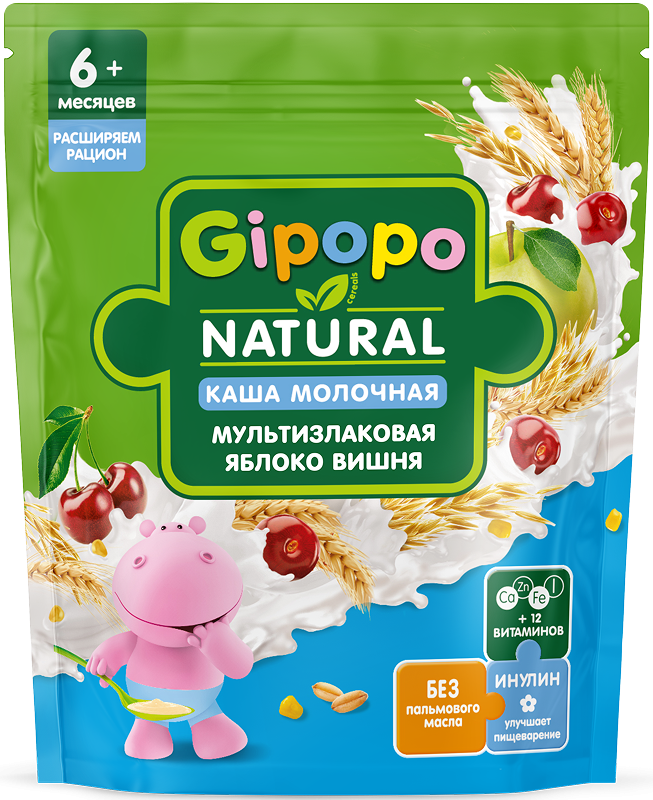 Главное изображение