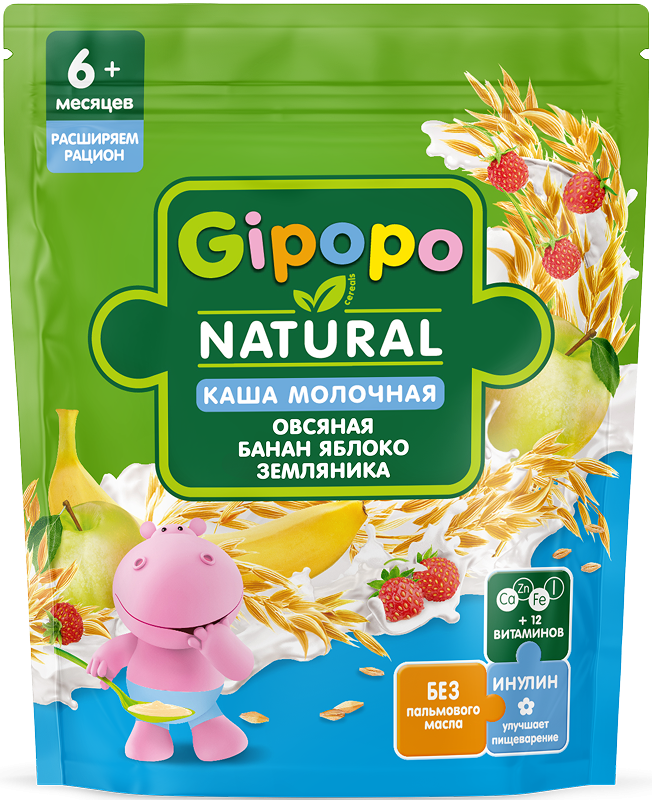 Главное изображение