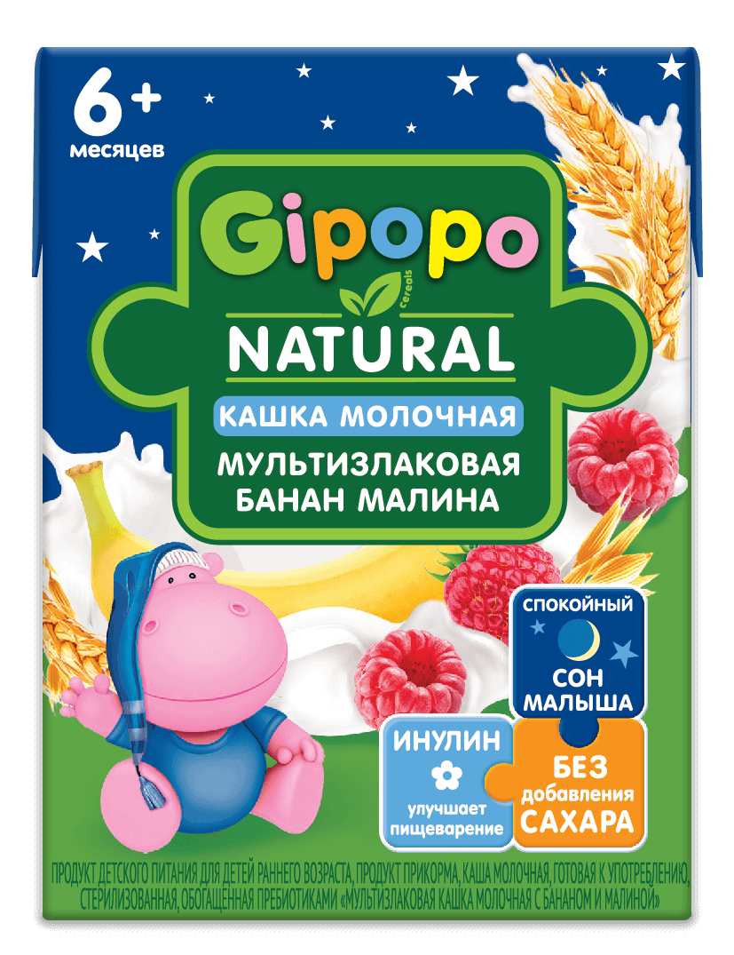 Главное изображение