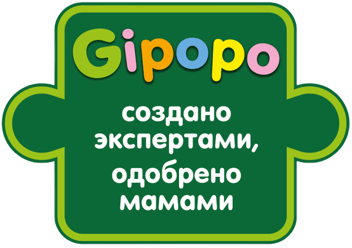 Gipopo