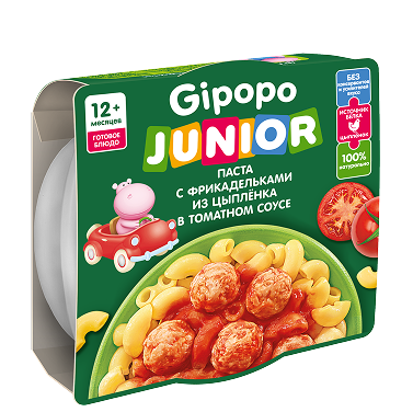 Паста Gipopo с фрикадельками из цыпленка в томатном соусе