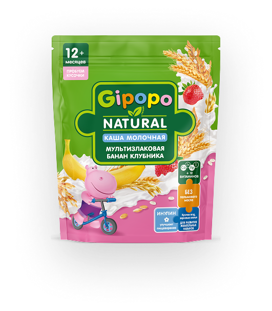 Пробуем кусочки