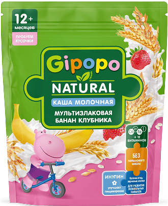 Пробуем кусочки