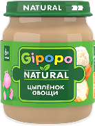 Цыпленок овощи