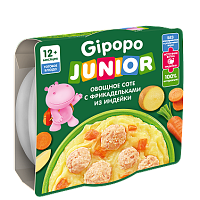 Овощное соте Gipopo с фрикадельками из индейки