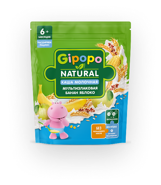  Расширяем рацион