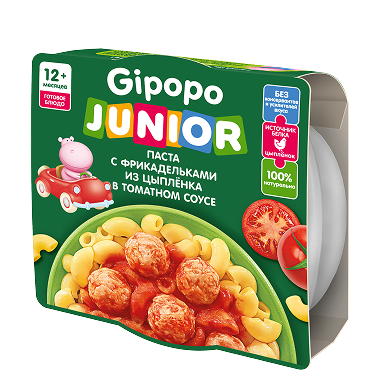 Паста с фрикадельками из ципленка Gipopo