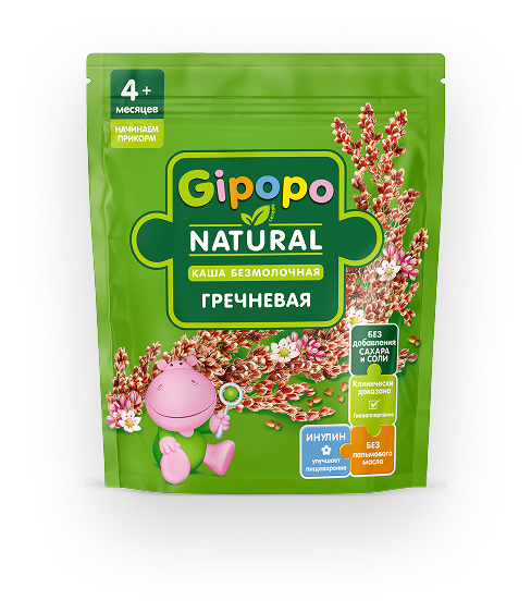 Начинаем прикорм