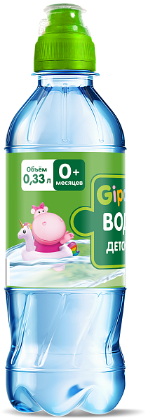 Вода детская артезианская 0,33 л