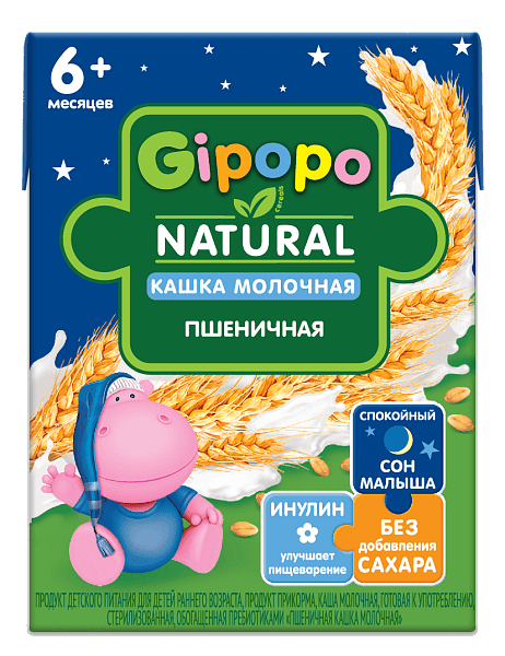 Кашка молочная Пшеничная