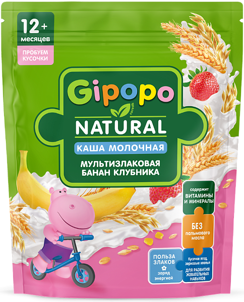 Каша молочная мультизлаковая банан, клубника