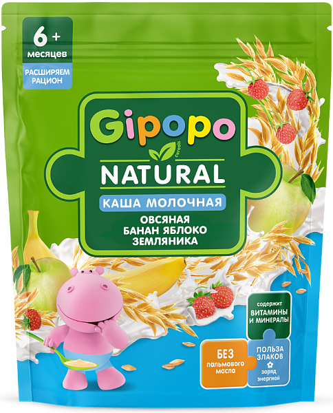 Каша молочная овсяная банан, яблоко, земляника