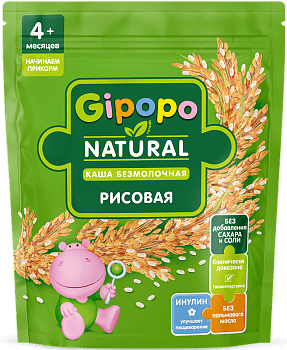 Каша безмолочная рисовая