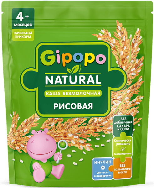Каша безмолочная рисовая