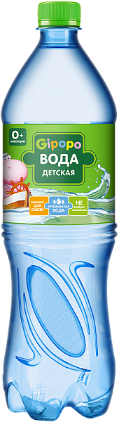 Вода детская артезианская 1,5 л