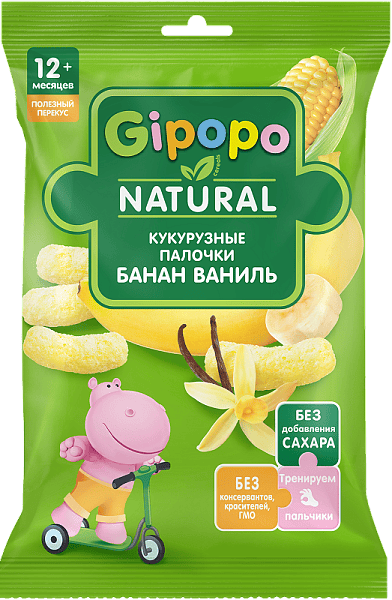 Кукурузные палочки банан, ваниль