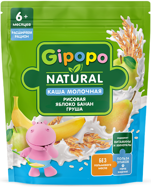 Каша рисовая молочная яблоко, банан, груша