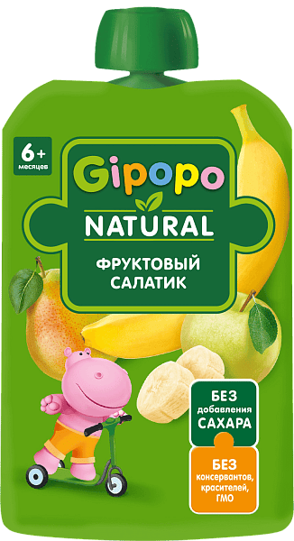 Фруктовый салатик