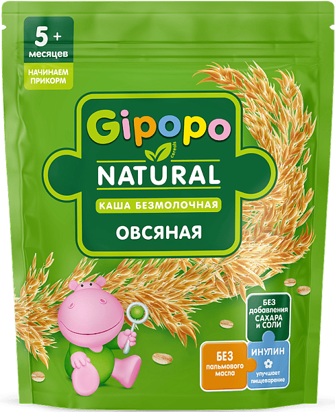 Каша безмолочная овсяная