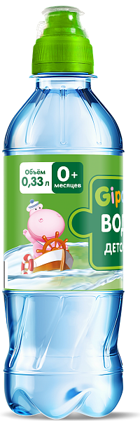 Вода детская артезианская 0,33 л
