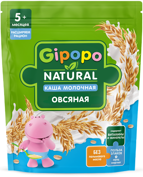 Каша молочная овсяная