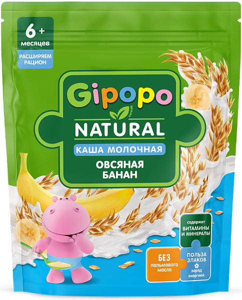 Каша молочная овсяная банан