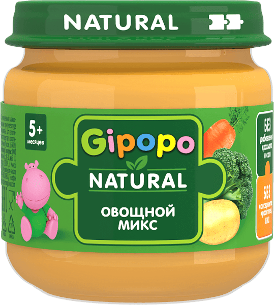 Овощной микс