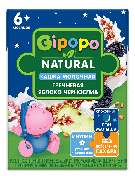 Кашка молочная Гречневая яблоко, чернослив