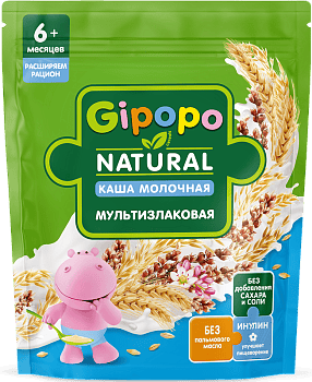 Кашка молочная мультизлаковая
