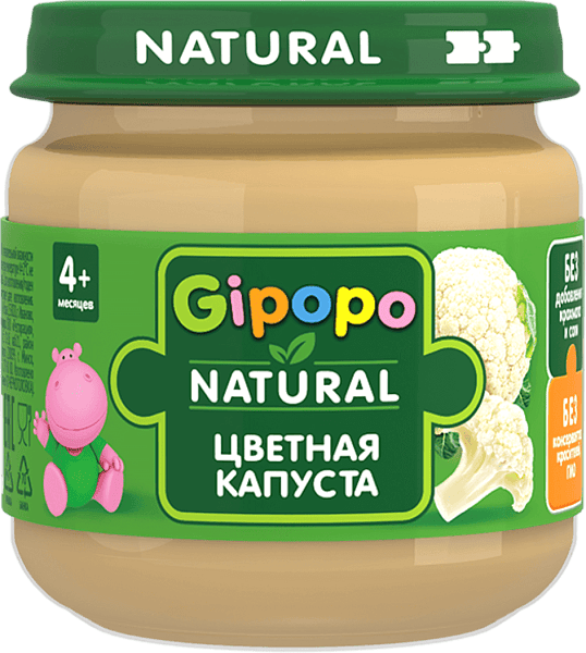 Цветная капуста