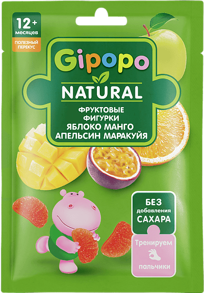 Фруктовые фигурки яблоко, манго, апельсин, маракуйя