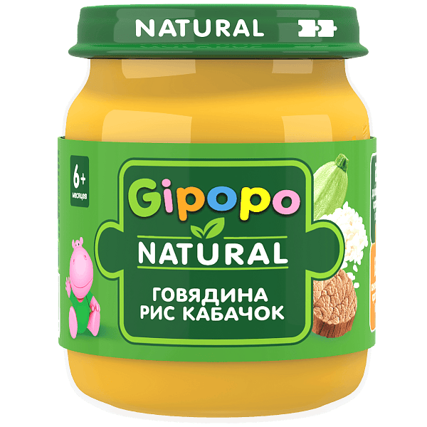 Говядина рис кабачок