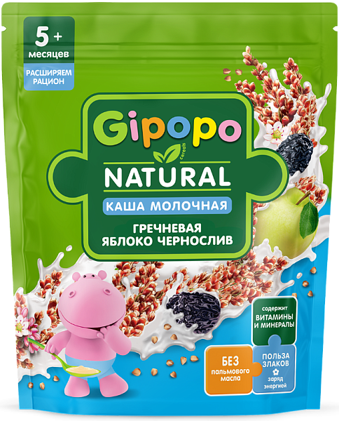 Каша гречневая молочная яблоко, чернослив